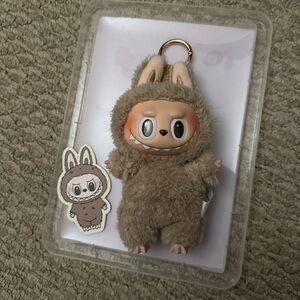 Charming Tan Bunny Keychain